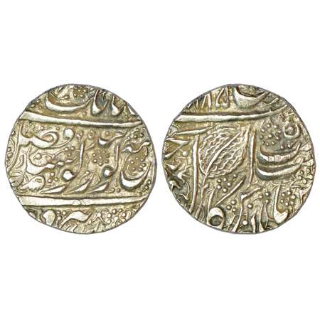 Sikh Empire, silver rupee, Amritsar mint, 'Nanak Shahi' couplet, VS 1885/95, different kin