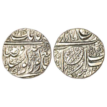 Sikh Empire, silver rupee, Amritsar mint, 'Nanak Shahi' couplet, VS 1885/97, Persian 'Noon