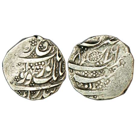 Sikh Empire, Governor Diwan Moti Ram (end of 1819-1820 AD), silver rupee, Kashmir mint, 'G