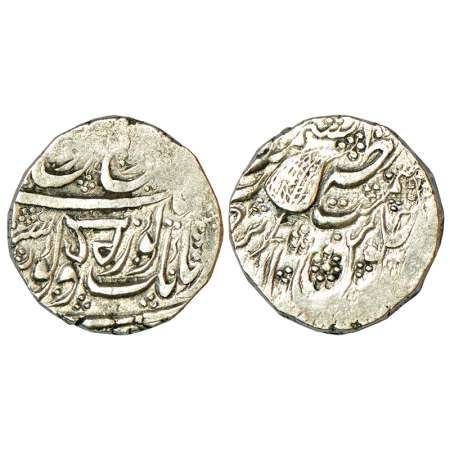 Sikh Empire, Governor Hari Singh Nalwa (1820-1821 AD), silver rupee, Kashmir mint, 'Gobind