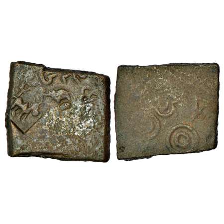 Ancient North-Central Deccan region, copper coin of Kutapada, 'Gajalakshmi' type, 7.73g. O