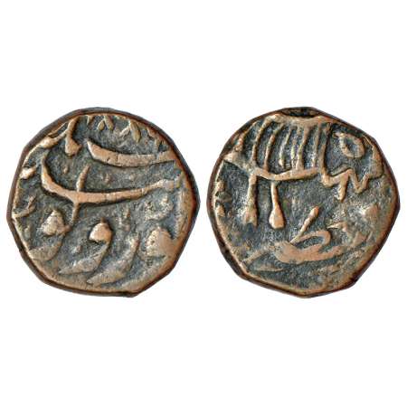 Sikh Empire, Maharaja Sher Singh (1839-1843 AD), light weight copper paisa in the name of 