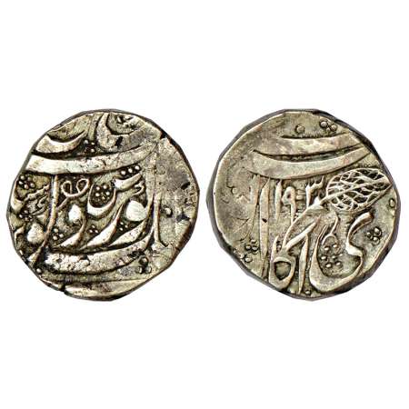 Sikh Empire, Governor Shaikh Imam ad-Din Amir al-Mulk Bahadur (1845 Nov-1847 AD), silver r