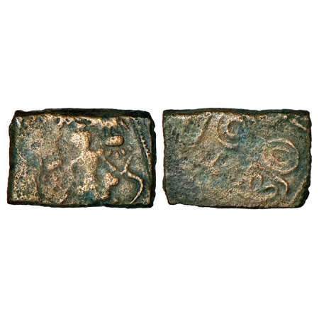 Ancient North-Central Deccan region, fractional copper coin of Kutapada, 'Gajalakshmi' typ