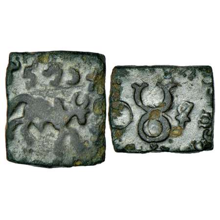 Ancient North-Central Deccan region, copper coin of Kutapada, 'Bull' type (small coin), 4.