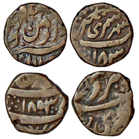 Garhwal, copper taca (2), Srinagar mint, 1x Lallat Shah, VS 183X, 3.55g, KM C15 and 1x Par