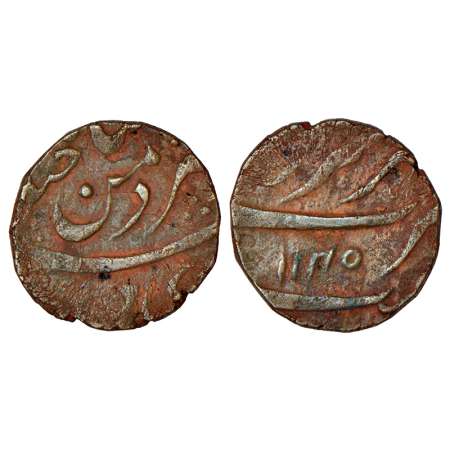 Garhwal, Parduman Shah (1785-1803 AD), copper taca, Srinagar mint, in the name of Shah Ala