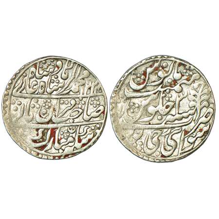 Jaipur, Mughal style, silver nazarana rupee, Sawai Jaipur mint, in the name of Muhammad Ak