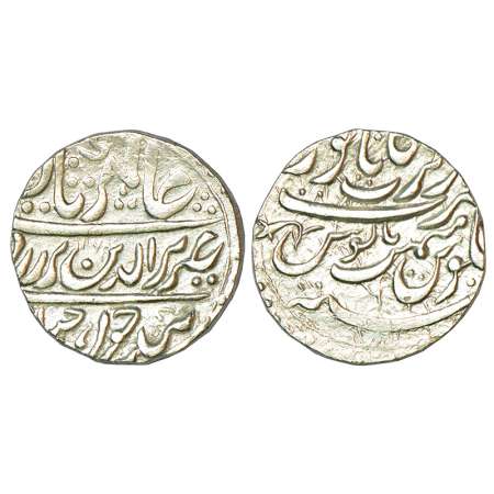 Jodhpur, Bijay Singh (1752-1793 AD), silver rupee, Dar ul-Barkat Nagor mint, in the name o