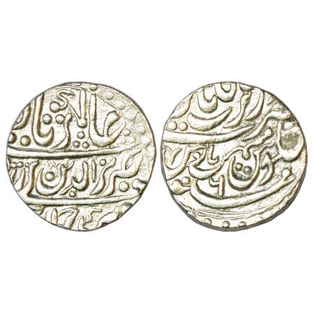 Jodhpur, Bijay Singh (1752-1792 AD), silver rupee, Dar ul-Barkat Nagor mint, in the name o