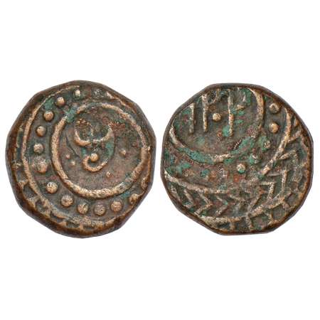 Jodhpur, anonymous issue, copper tanka, Merta mint, Lingen M&J M06.01, 17.22g. Obv: 'J' li