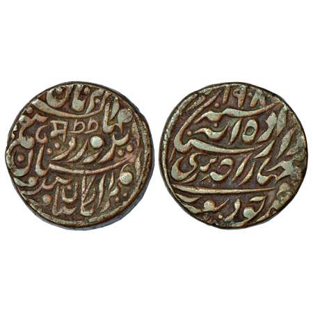 Jodhpur, Sardar Singh (1895-1911 AD), copper ½ anna, Jodhpur mint, in the name of Edward V