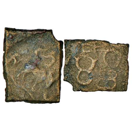 Ancient North-Central Deccan region, copper coin of Kutapada, 'Bull' type (small coin), 3.