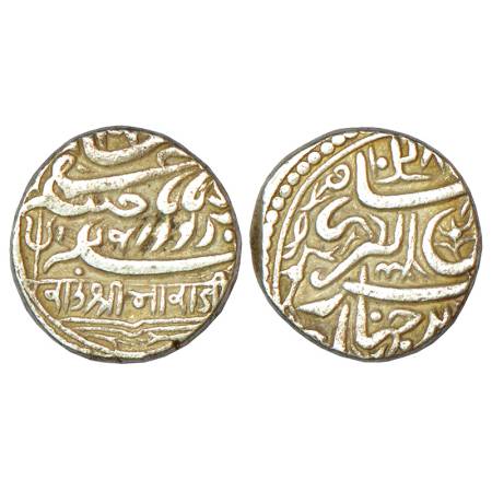 Kutch, Rao Bharmalji I (1586-1632 AD), silver kori, with the name of Mughal Emperor Jahang