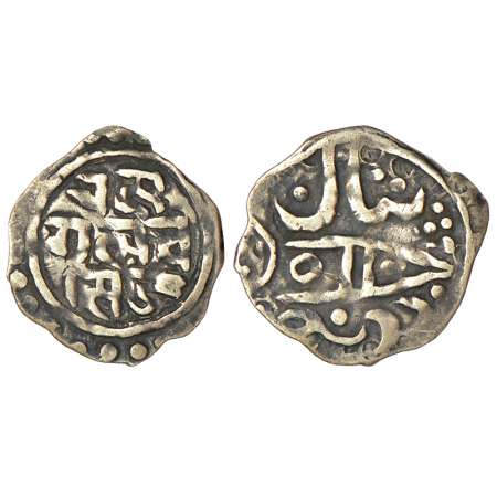 Ladakh, silver Ja'u, ND (1842-1850 AD), KM 7.1, 2.12g. Obv: Devanagari inscription 'Raja G