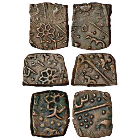 Lunawada, Wakhat Singh Ji (1867-1929 AD), square copper coins (3), 2x paisa, 7.63g & 6.07g