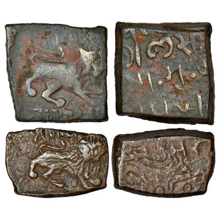 Lunawada, Wakhat Singh Ji (1867-1929 AD), square copper coins (2), paisa & ½ paisa, KM 10 