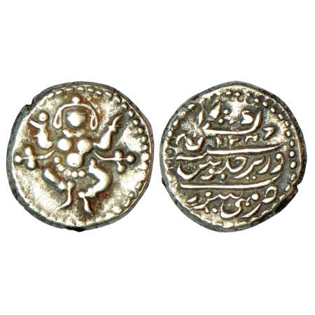 Mysore, Krishnaraja Wodeyar (1799-1868 AD), silver ¼ rupee (pavali), AH 1248, KM C202, 2.8