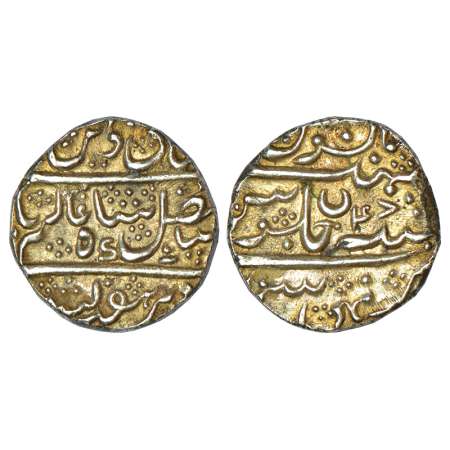 Mysore, Krishnaraja Wodeyar (1799-1868 AD), silver rupee, Mysore mint, in the name of Shah