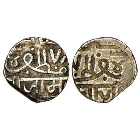 Nawanagar, British Protectorate, silver kori, AH 978, obverse brockage (lakhi) showing ret
