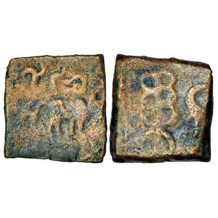 Ancient North-Central Deccan region, copper coin of Kutapada, 'Bull' type (small coin), 3.