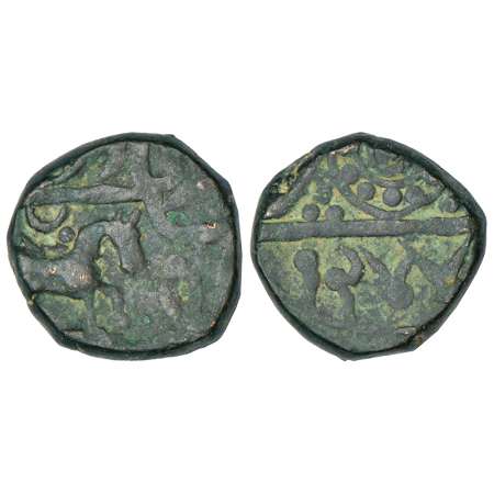 Ratlam, anonymous copper paisa, Gujarati date 1244, 10.68g. Obv: Horse walking to right. R
