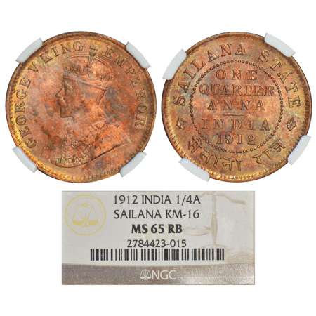 Sailana, Jaswant Singh (1890-1919 AD), copper ¼ anna, 1912, KM 16. Obv: Portrait bust of G