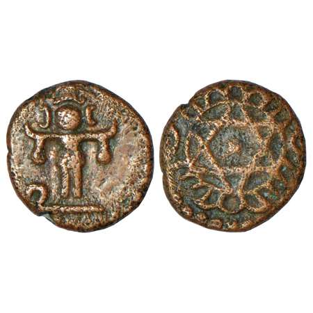 Travancore, Uthram Thirunal Marthanda Varma (1847-1860 AD), copper 2 cash, ND, B. Sarasan 