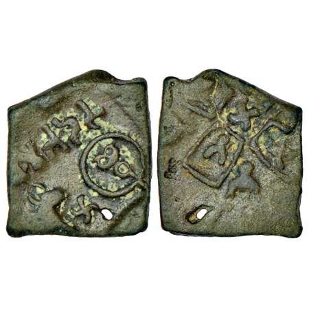 Ancient, copper coin of Dharmabhadra, a 'hadra' ruler from Eastern Vidarbha, 3.10g. Obv: B