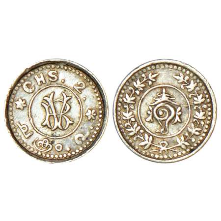 Travancore, Rama Varma VI (1885-1924 AD), silver 2 chuckrams, ND (1901), KM 44, 0.75g. Obv