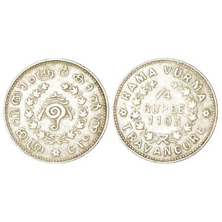 Travancore, Rama Varma VI (1885-1924 AD), silver ¼ rupee, ME 1103, R.V. engraved on edge, 
