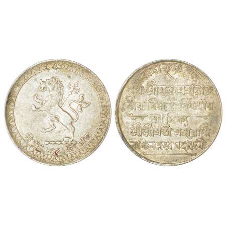 Tripura, Vira Vikrama Kishora Deb Barman (1923-1947 AD), silver rupee, R&B 305, date TE 13