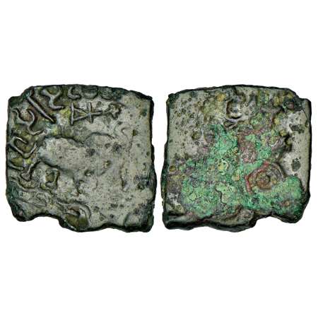 Satavahana, North-Central Deccan region, alloyed copper coin attributed to Siri Satakani (