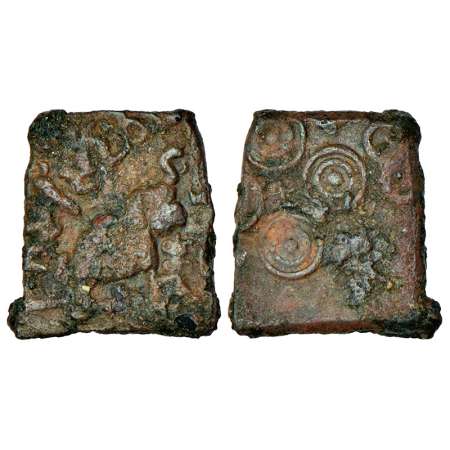 Satavahana, North-Central Deccan region, alloyed copper coin attributed to Siri Satakani (
