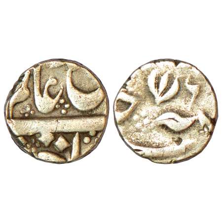 Madras Presidency - Arkat mint, silver 1/4 rupee (4 annas), in the name of Alamgir II, RY 