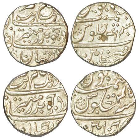Madras Presidency - Chinapattan mint, Mughal style, silver rupee (2), in the name of Auran