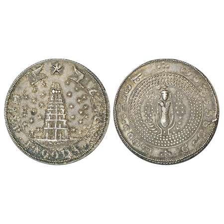 Madras Presidency - Madras mint, first issue, silver ½ pagoda, ND (1807-1808 AD), KM 344, 