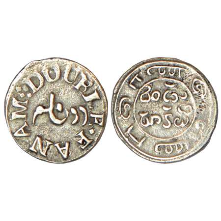 Madras Presidency - Madras mint, first issue, silver 2 fanam, ND (1807-1808 AD), Stevens E