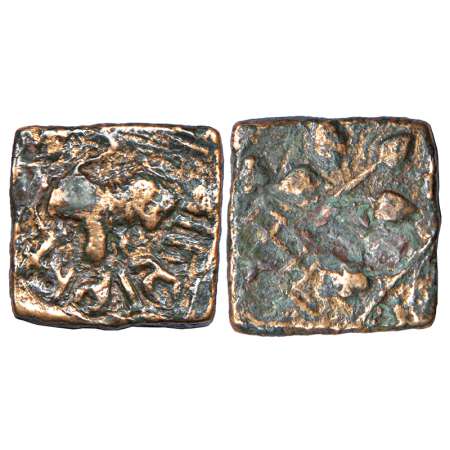 Satavahanas, 'seated Lion' type alloyed copper coin of Siri Satakani (100-50 BC), Newase-P