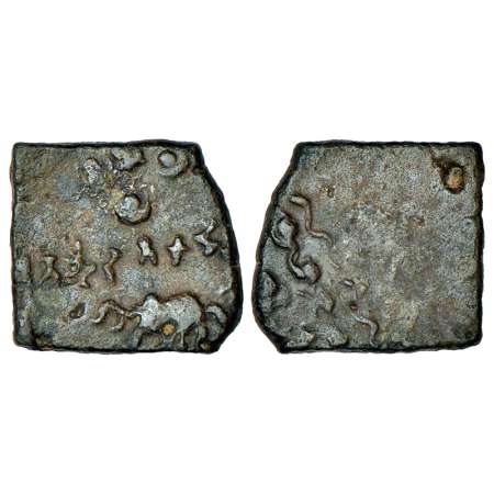 Satavahanas - 'elephant' type copper coin from Vidarbha region, attributed to Siri Satakan