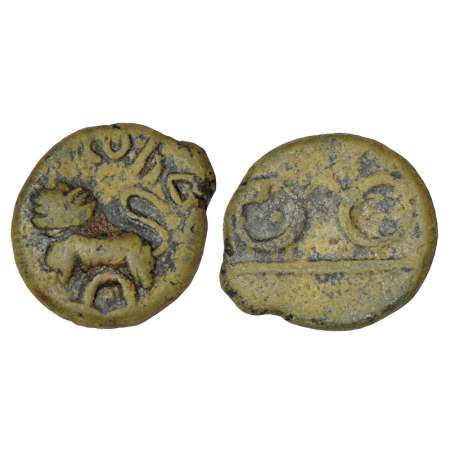 Satavahanas, 'lioness' type alloyed copper coin of Siri Satakani (100-50 BC) struck in the