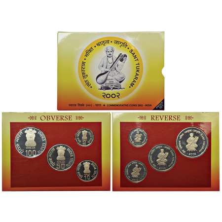 2002, Sant Tukaram, proof set of 4 coins, 100 rupees, 50 rupees, 10 rupees and 2 rupees, K