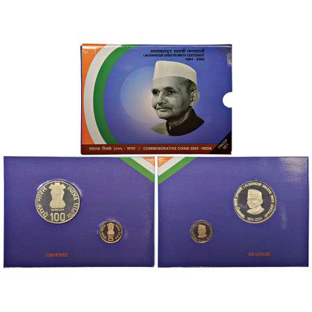 2005, Lal Bahadur Shastri Birth Centenary, proof set of 2 coins, 100 rupees and 5 rupees, 