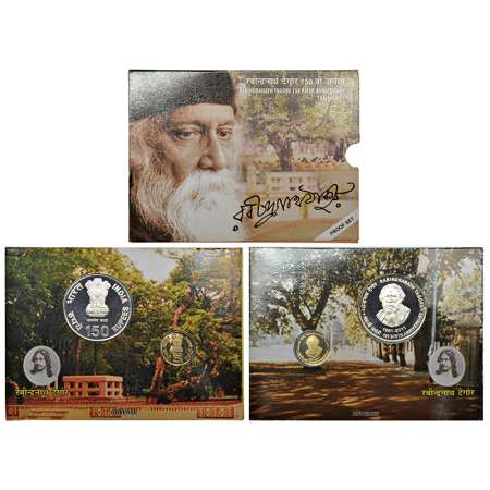 2011, 150th Birth Anniversary of Rabindranath Tagore, proof set of 2 coins, 150 rupees and