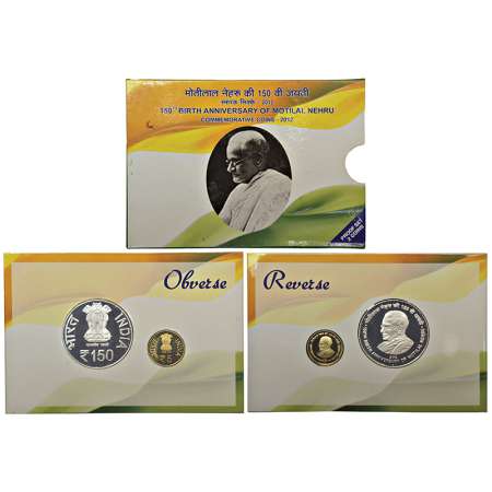 2012, 150th Birth Anniversary of Motilal Nehru, proof set of 2 coins, 150 rupees and 5 rup