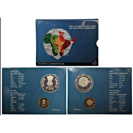 2015, 3rd India-Africa Forum Summit, proof set of 2 coins, 500 rupees and 10 rupees, Kolka