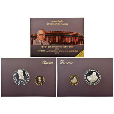 2015, 125th Birth Anniversary of Dr. B.R. Ambedkar, proof set of 2 coins, 125 rupees and 1
