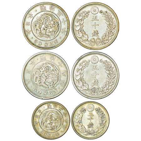 Japan, Mutsuhito (Meiji) (1867-1912 AD), silver coins (3). 1x 50 sen, year 30 (1897 AD), K