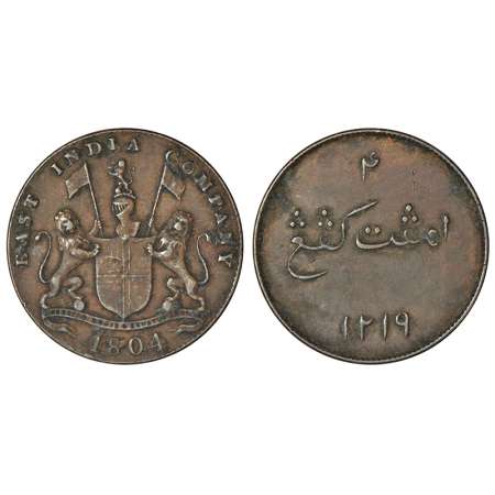 Sumatra, copper 4 keplings, AD 1804/AH 1219, KM 267, 8.53g. Obv: East India Company arms. 