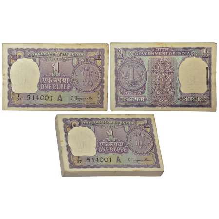 1 rupee, 1967, full packet of 100 notes, signed by S. Jagannathan, inset 'A', serial no.: 